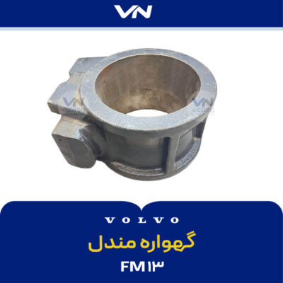 گهواره مندل FM13 - 2