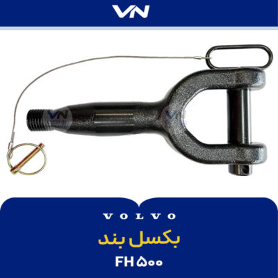 بکسل بند FH500
