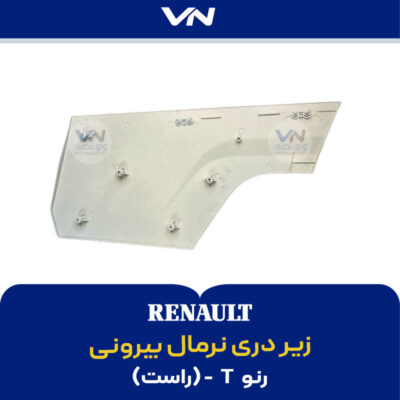 زیر دری نرمال بیرونی رنو تی راست- 2