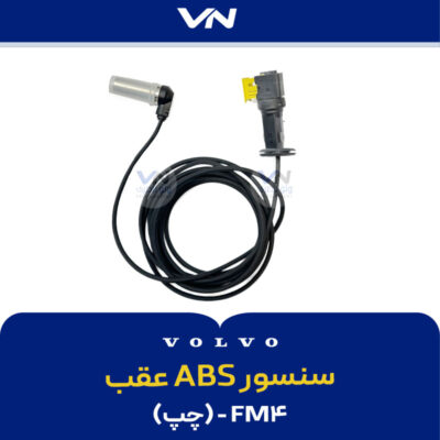 سنسور ای بی اس عقب چپ FM4
