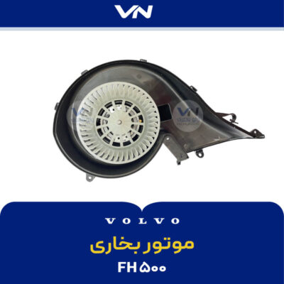 روکش نردبانی بالایی - رنو تی نیوفیس