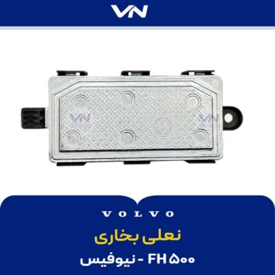 نعلی بخاری FH500 نیوفیس - 2