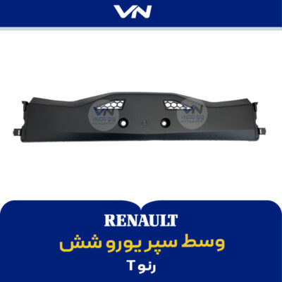 وسط سپر یورو شش رنو T