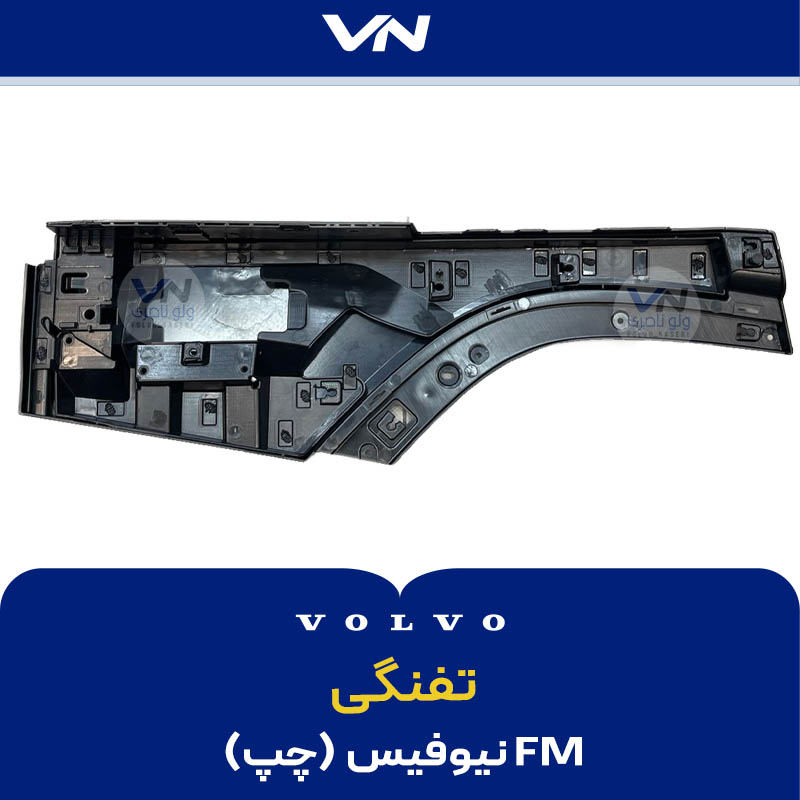 تفنگی اف ان نیو فیس چپ - 2 نمای پشت تفنگی اف ان نیو فیس چپ - 2