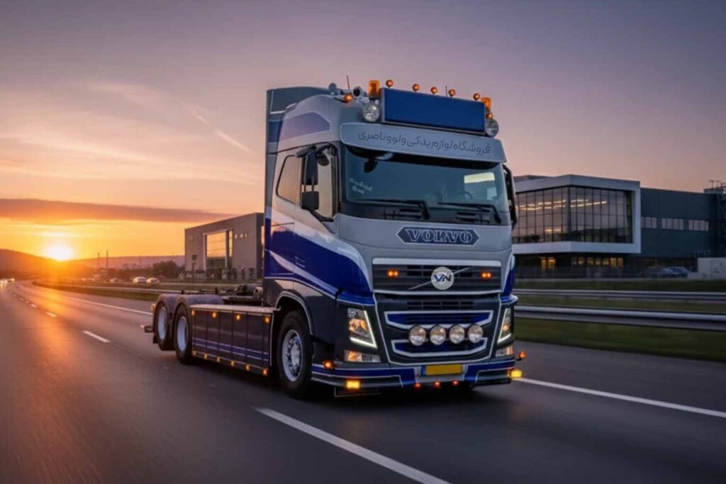 آلومنیوم گارد FH500 ولوو