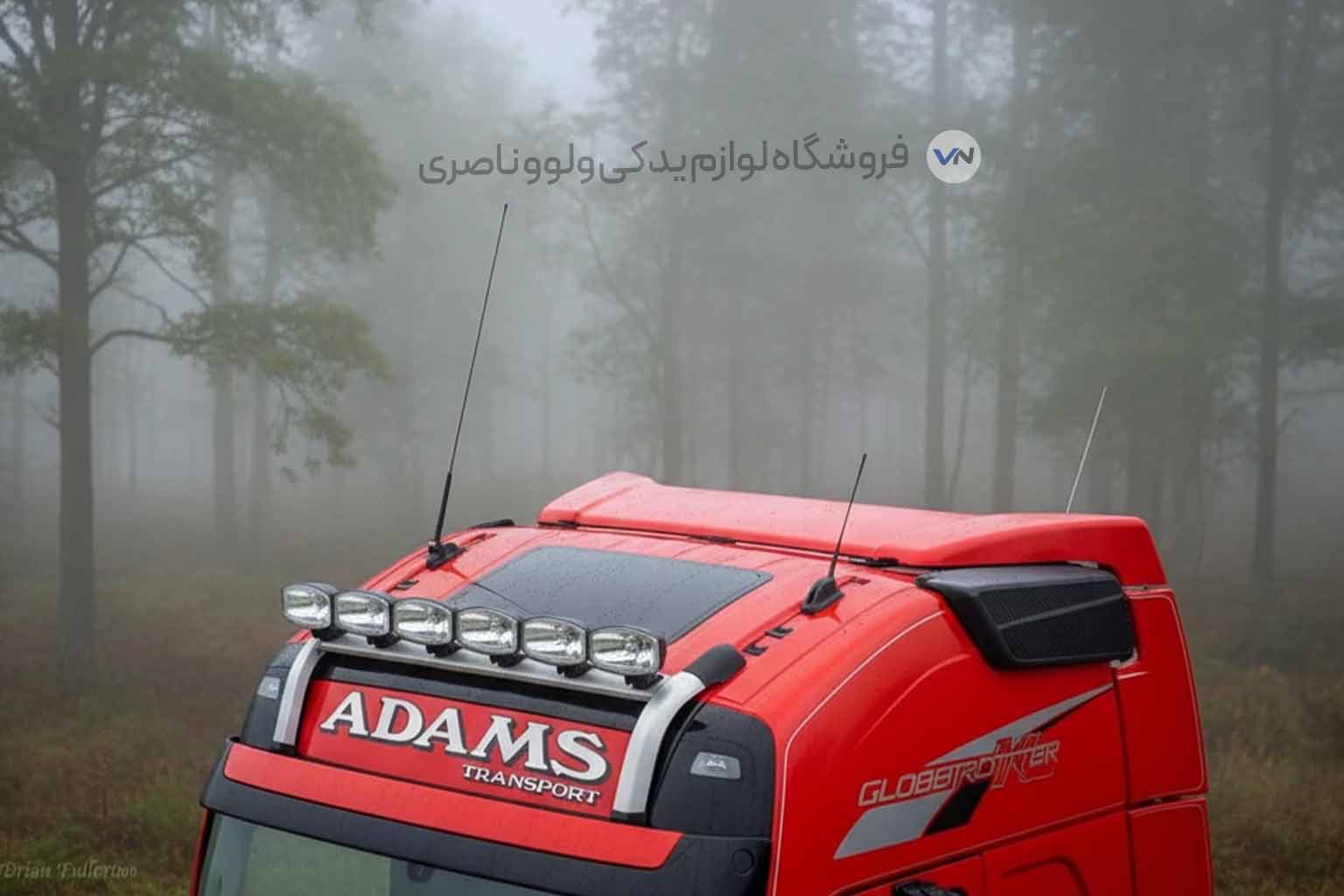 آنتن سقف ساده – FH4