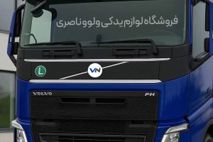 آرم جلوپنجره FH500 ولوو