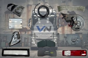 بهترین لوازم یدکی ولوو