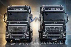 جلو پنجره کامیون ولوو FH500 نمای نزدیک جلو خودرو